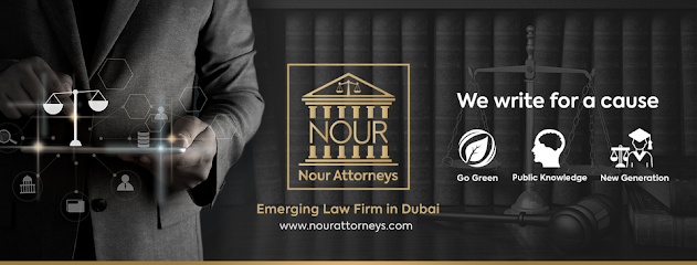 نور للمحاماة والاستشارات القانونية - دبي - +971 58 260 8000