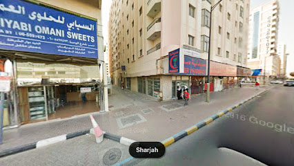 الظفرة للتأمين | فرع الشارقة - United Arab Emirates|Industrial Area - Industrial Area 4 - Sharjah|348 Al Wahda St