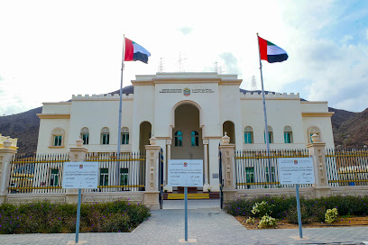 وزارة التربية والتعليم - خورفكان - الفجيرة - +971 800 51115
