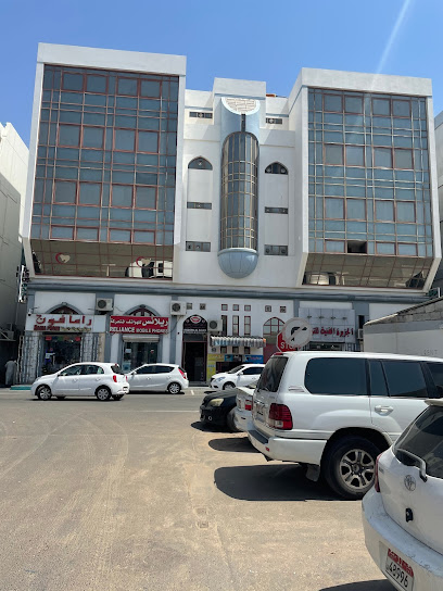 واحة المستقبل للعقارات - United Arab Emirates|Central District - Abu Dhabi|Ali Ibn Abi Taleb St|عود التوبة