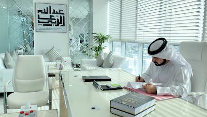 عبدالله سالم الزعابي للمحاماة والاستشارات القانونية - دبي - +971 50 539 3939