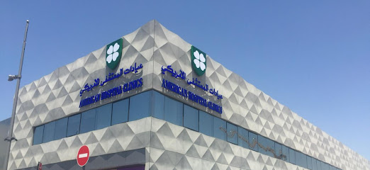 البرشاء - الفجيرة - +971 800 24392