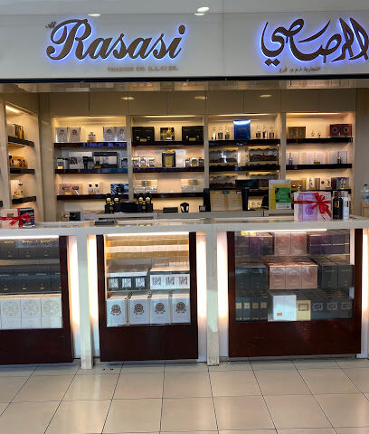 عطور الرصاصي - جمعية الإتحاد التعاونية الوصل - رأس الخيمة - +971 4 380 9228