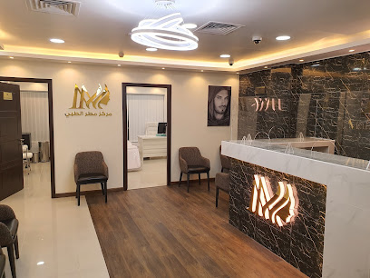مركز مطر الطبي - الفجيرة - +971 50 771 2713