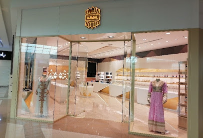 أجمل للعطور - رأس الخيمة - +971 3 784 0505