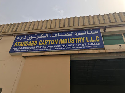 ستاندرد لصناعة الكرتون ذ - الفجيرة - +971 6 749 3088