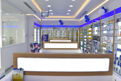 صيدلية ان ام سي عجمان - رأس الخيمة - +971 6 714 7600