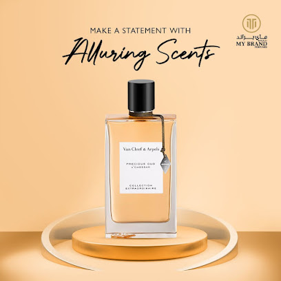 عطور علامتي التجارية - جمعية اتحاد جميرا - رأس الخيمة - +971 4 395 5325