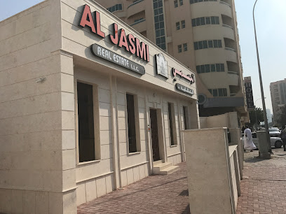 الجسمي للعقارات - United Arab Emirates|Al Nakhil - Al Rumailah 1 - Ajman|97 شارع عمر بن الخطاب