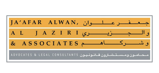 جعفر الجزيري علوان ومشاركوه - دبي - +971 4 262 6777