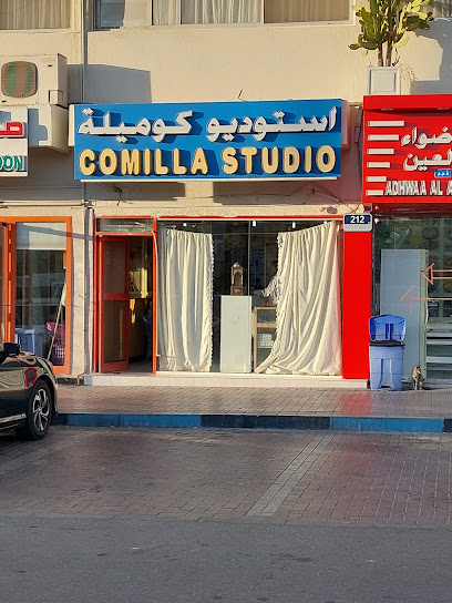 ستوديو كوميلا - United Arab Emirates|Central District - Abu Dhabi|6QCF+FHJ