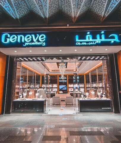 مجوهرات جنيف - دبي - +971 55 560 4761