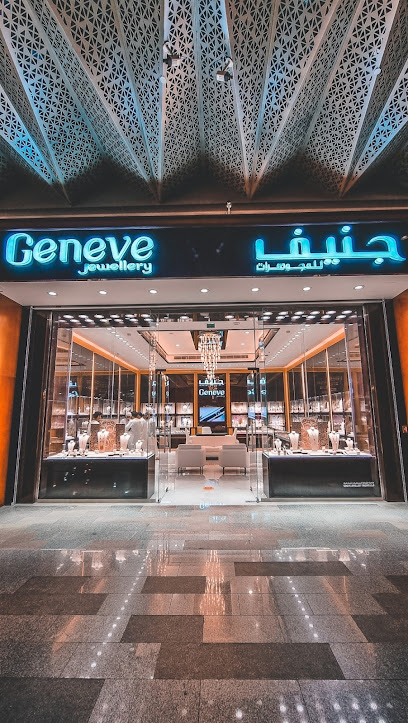مجوهرات جنيف - United Arab Emirates|Al Wasl - Jumeirah 1 - Dubai|Al Wasl Rd|Galleria mall