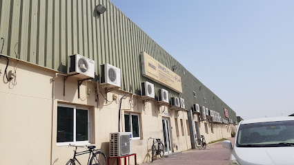انماركو ش - دبي - +971 6 557 8378