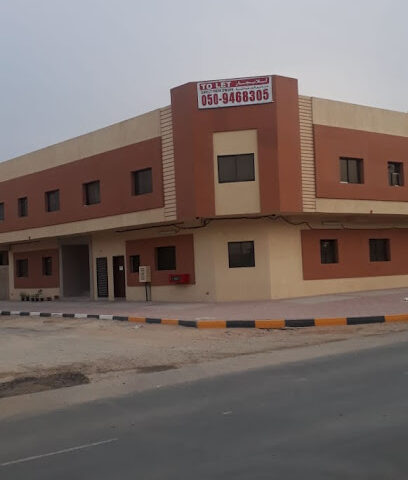 AMISSA BUILDING CONT أميسا لمقاولات البناء - دبي - +971 50 946 8305