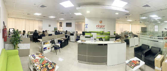 العلامة التجارية أبجر - دبي - +971 55 705 6281