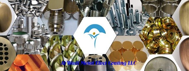 الوادي لطلاء المعادن بالكهرباء ذ - رأس الخيمة - +971 50 389 5070
