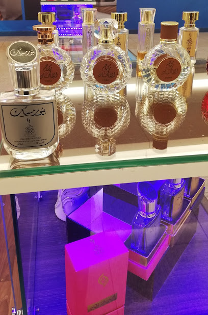 عطور المشاهر - United Arab Emirates|Abu Dhabi|Unnamed Road|8GJF+FP8