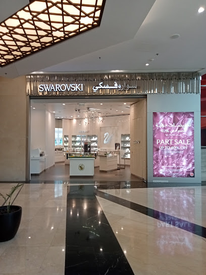 سواروفسكي العين مول - الدور الأرضي - United Arab Emirates|Abu Dhabi|Al Ain Mall Ground Floor Al Kuwaitat