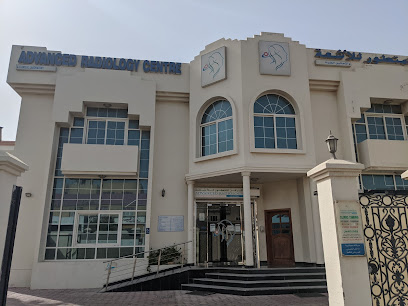 مركز الأشعة المتقدم والمختبر الإكلينيكي - الفجيرة - +971 4 379 0902