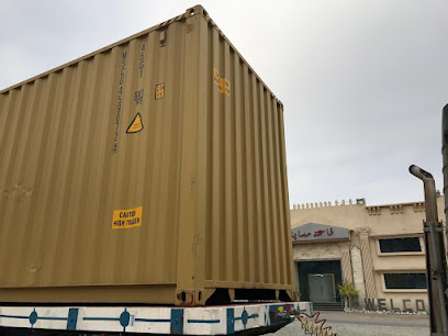 جي إتش إس للخدمات اللوجستية م.م.ح - دبي - +971 7 233 0600