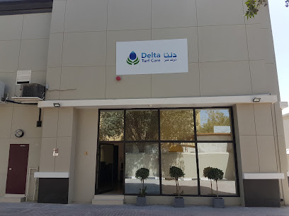 دلتا تيرف كير - دبي - +971 4 547 4475