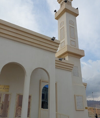 مسجد غالب ابن ابجر المُزَني / منطقة الحراي خورفكان - الفجيرة -