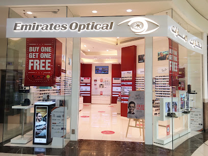 الإمارات للبصريات ذ - الفجيرة - +971 4 547 2264
