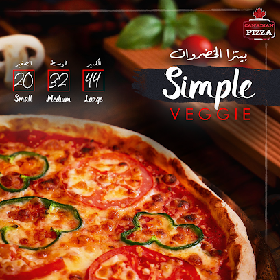 كنديان بيتزا - رأس الخيمة - +971 7 244 0101