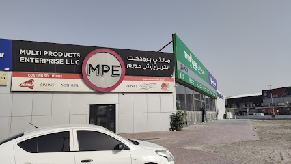 Multi Products Enterprise LLC (MPE) - الفجيرة - +971 4 286 1601