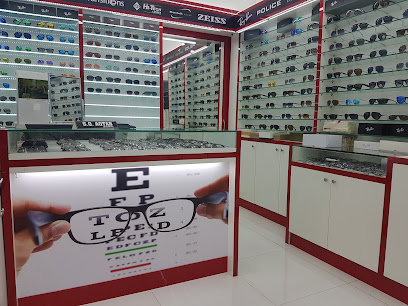 الريم صن للنظارات - الفجيرة - +971 52 557 8693