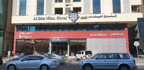 وير هاوس مارينا نايت كلوب - United Arab Emirates|Al Zahiyah - Abu Dhabi|G92C+2CG