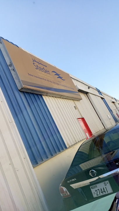 مختبر روس لايف ساينس ذ م م - United Arab Emirates|Dubai|5A
