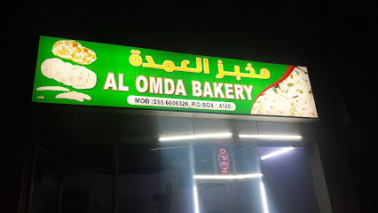 مخبز العمدة - رأس الخيمة - +971 54 499 2096