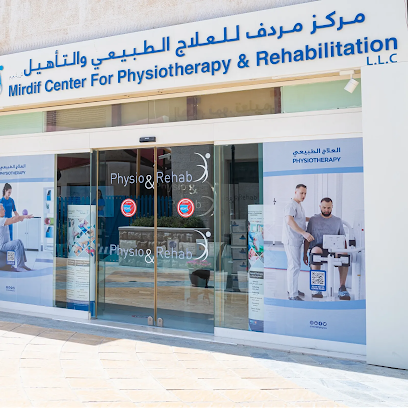 مركز مردف للعلاج الطبيعي والتأهيل - رأس الخيمة - +971 4 255 9297