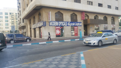 البصريات الحديثة - الفجيرة - +971 2 666 5611