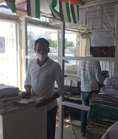 مصبغة الجوزه الاتوماتيكيه - دبي - +971 56 869 1527