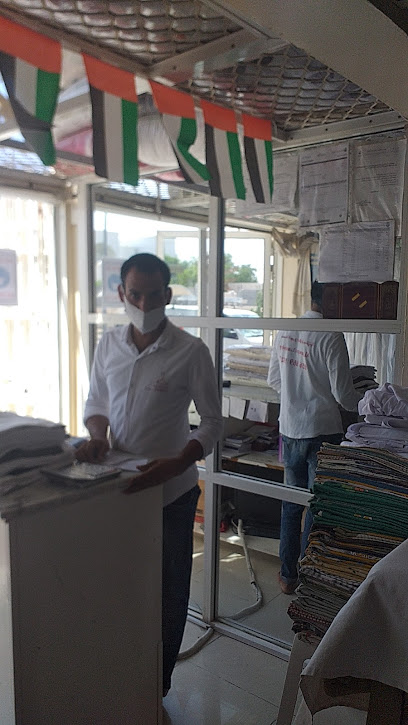 مصبغة الجوزه الاتوماتيكيه - United Arab Emirates|Al Ruwaydat - Military Zone - Abu Dhabi|40th St|Naima Alain