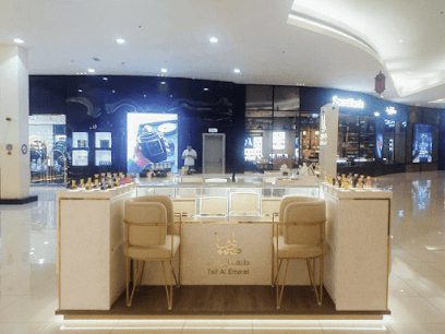 طيف الإمارات للعطور عطر طيف الإمارات - رأس الخيمة - +971 50 633 3279