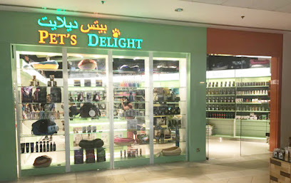 بيتس ديلايت - تاون سنتر - United Arab Emirates|Dubai|The Town Centre|Springs
