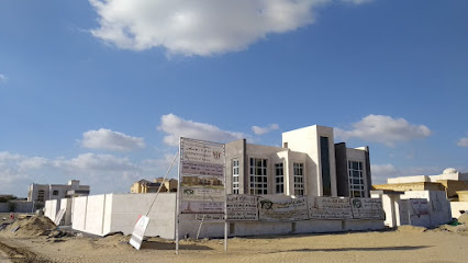 التراث العربي لمقاولات البناء - الفجيرة - +971 6 575 5669