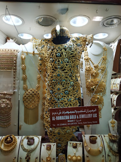 مجوهرات مرحبا فرع 1 - United Arab Emirates|Deira - Al Ras - Dubai|Gold Souq