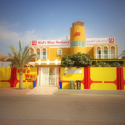حضانة كيدز واي - رأس الخيمة - +971 4 349 2868