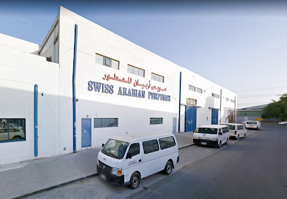 عطور سويس أرابيان - رأس الخيمة - +971 6 577 4451