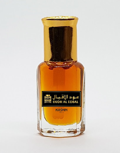 شركة كاشين لبيع العطور ذ - United Arab Emirates|Al Shuwaihean - Sharjah|Kashin Perfumes Sale Co. LLC. Sharjah