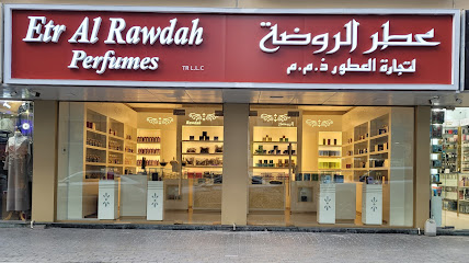 عطور الروضة - رأس الخيمة - +971 50 772 2324