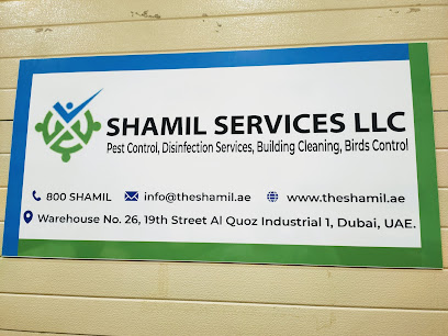 شامل للخدمات - رأس الخيمة - +971 50 610 1587