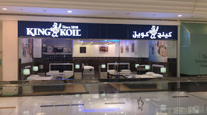 محل كينج كويل للمراتب - الفجيرة مول - الفجيرة - +971 9 223 9658