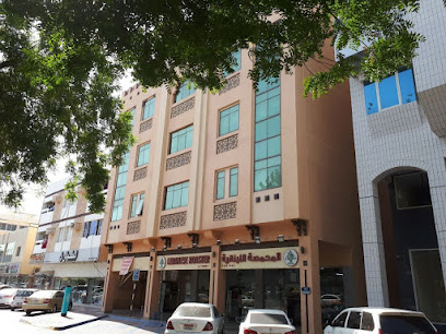 شركة الصقر الوطنية للتأمين - فرع العين - دبي - +971 3 764 0911
