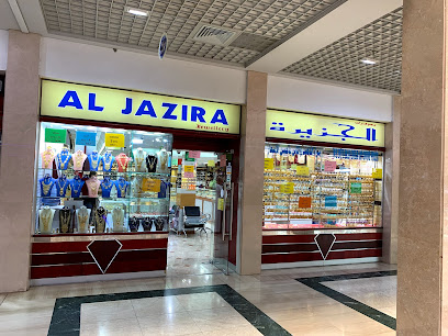 مجوهرات الجزيرة - United Arab Emirates|Al Danah - Zone 1 - Abu Dhabi